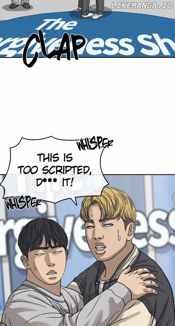 My Life As A Loser 2 Chapter 56 82